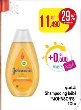 Shampooing bébé "JOHNSON'S"