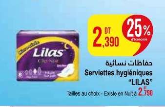 Serviettes hygiéniques 'LILAS'