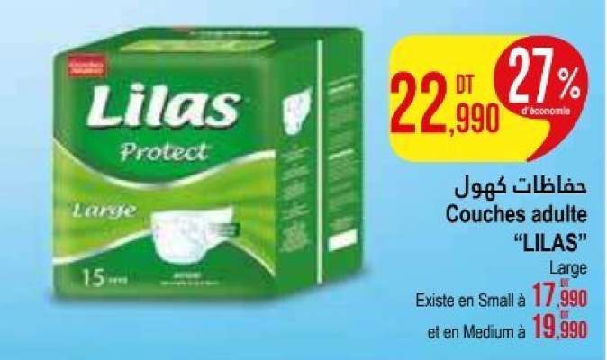 LILAS Couches adulte Large