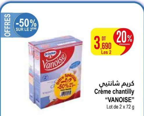Crème chantilly “VANOISE”