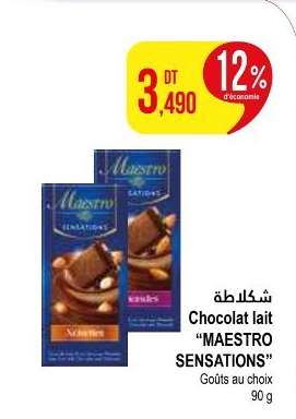 Chocolat lait 'MAESTRO SENSATIONS'