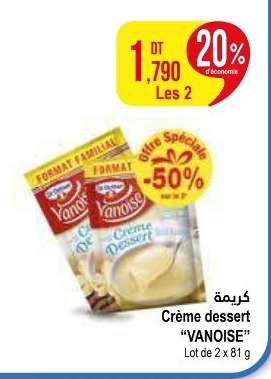 Crème dessert "VANOISE"