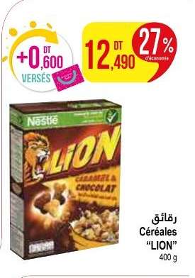 Céréales 'LION'