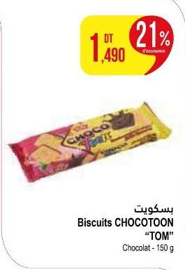 Biscuits CHOCOTOON "TOM"