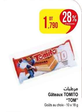 Gâteaux TOMITO "TOM"
