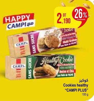 Cookies healthy 'CAMPI PLUS'