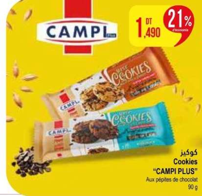 Cookies "CAMPI PLUS"