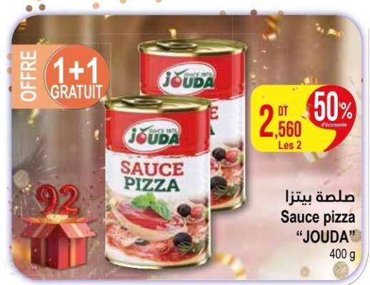 Sauce pizza 'JOUDA'