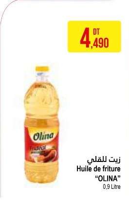 Huile de friture "OLINA"
