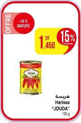 Harissa "JOUDA"