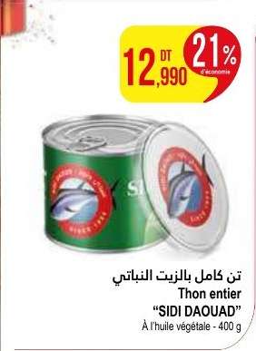 Thon entier "SIDI DAOUAD"
