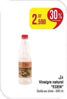 Vinaigre naturel "EDEN"