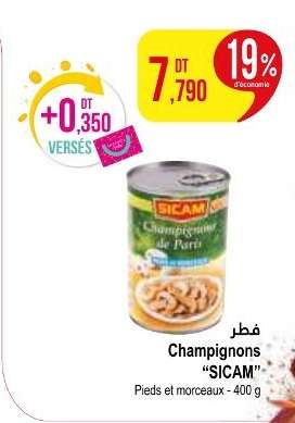 Champignons "SICAM"