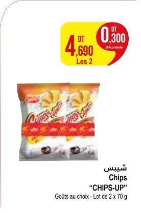Chips "CHIPS-UP"