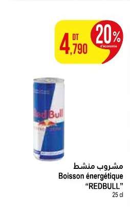 Boisson énergétique 'REDBULL'