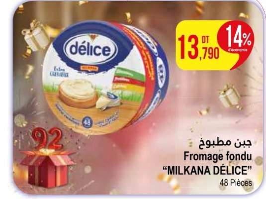 Fromage fondu MILKANA DÉLICE