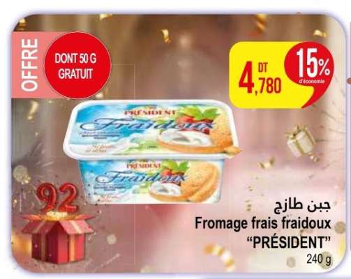 Fromage frais fraidoux 'PRÉSIDENT'