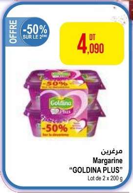 Margarine Goldina Plus