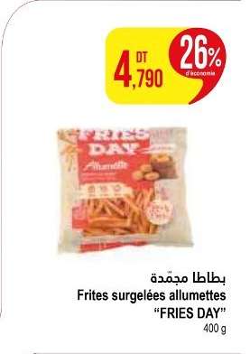 FRIES DAY