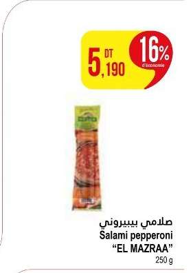 Šalami pepperoni "EL MAZRAA"