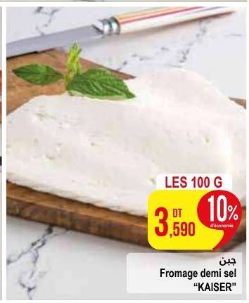 Fromage demi sel 'KAISER'