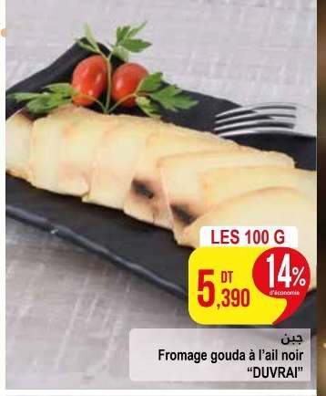 Fromage gouda à l'ail noir "DUVRAI"