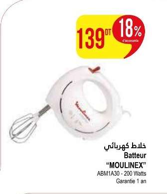 Batteur MOULINEX