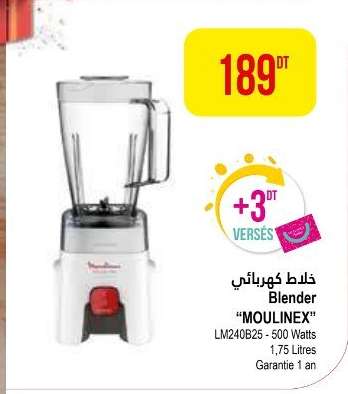 Blender MOULINEX