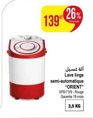 Lave linge semi automatique 'ORIENT'