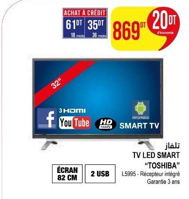 TV LED SMART "TOSHIBA"