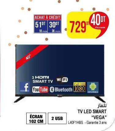 TV LED SMART "VEGA"