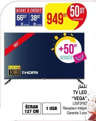 TV LED VEGA L50F2FB2