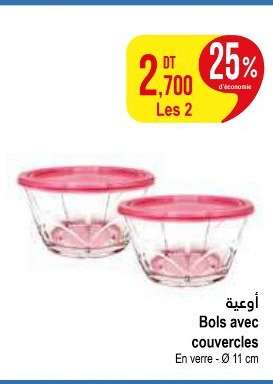 Bols avec couvercles