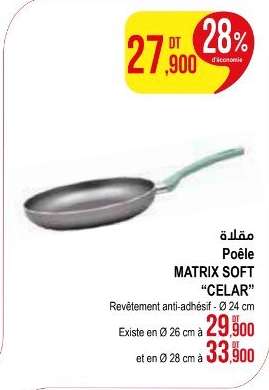 Poêle MATRIX SOFT “CELAR”
