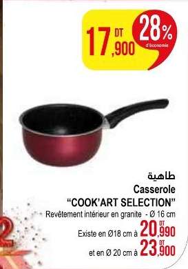 Casserole "COOK’ART SELECTION"