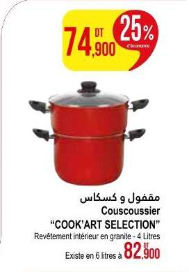 Couscoussier "COOK’ART SELECTION"