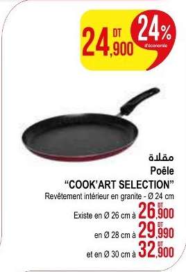 Poêle “COOK’ART SELECTION”