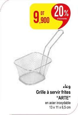 Grille à servir frites "ARTE"