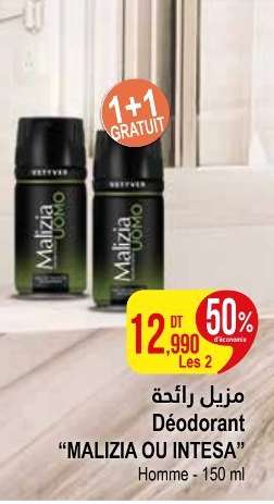Déodorant 'MALIZIA OU INTESA'