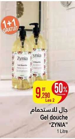 Gel douche "ZYNIA"