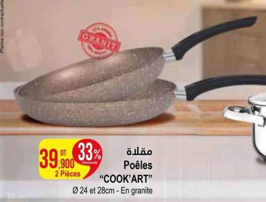 Poêles "COOK’ART"