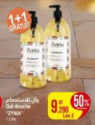 Gel douche "ZYNIA"