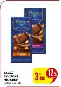 Chocolat lait "MAESTRO"