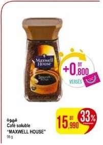 Café soluble 'MAXWELL HOUSE'