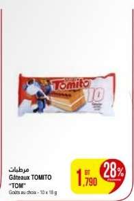 Gâteaux TOMITO "TOM"