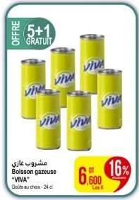 Boisson gazeuse 'VIVA'