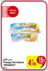 Fromage frais fraidoux 'PRÉSIDENT'
