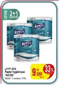 Papier hygiénique 'KOTIS'