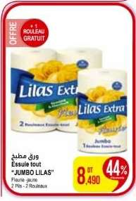 Essuie tout JUMBO LILAS