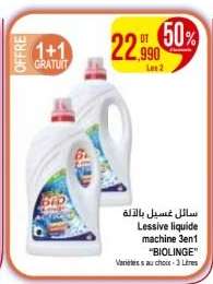Lessive liquide machine 3en1 'BIOLINGE'